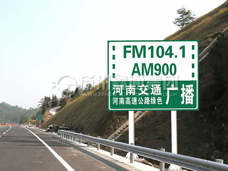 BZG-016，交通標志桿，雙柱標志桿