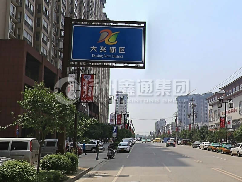 BZG-018，框架交通標志桿，西安交通標志桿