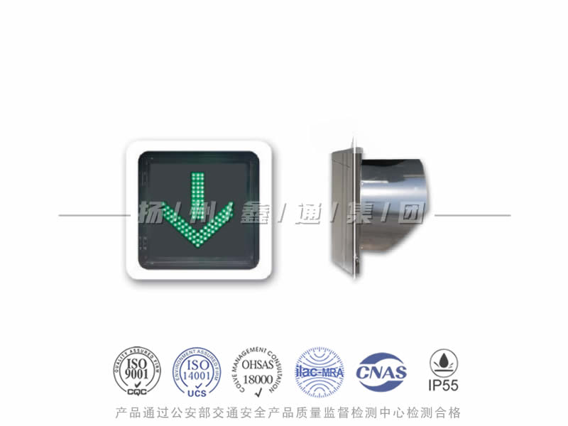 CD401-2L，綠箭信號燈