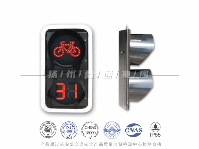 FJ402-5L，非機動(dòng)車(chē)信號燈含倒計時(shí)