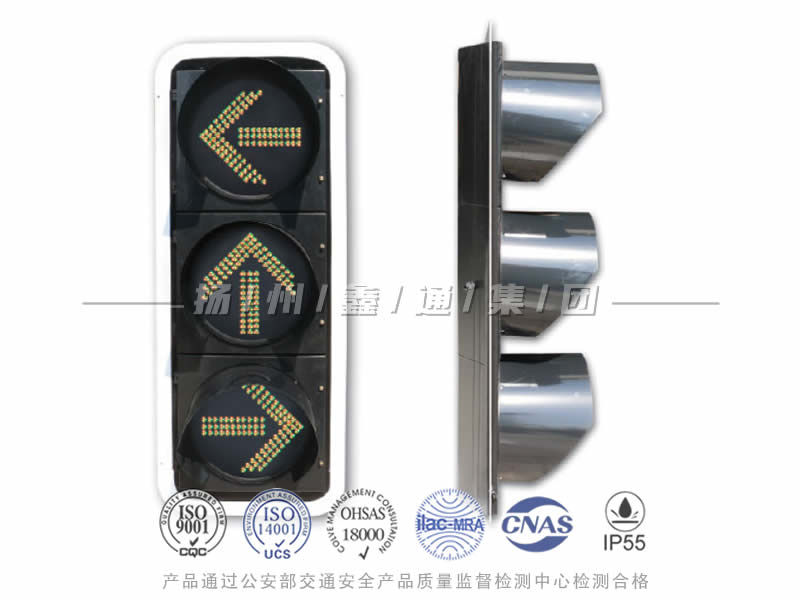 FX403-6L，箭頭信號燈