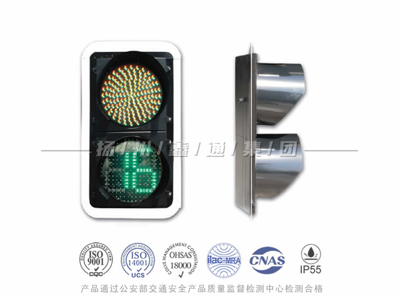 JD402-3L，滿(mǎn)屏信號燈含倒計時(shí)