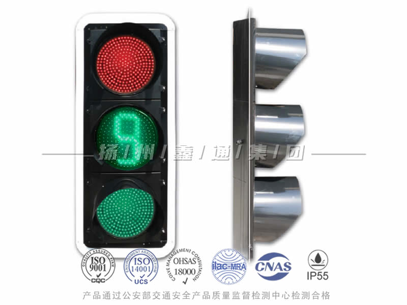 JD403-12L，滿(mǎn)屏信號燈含倒計時(shí)