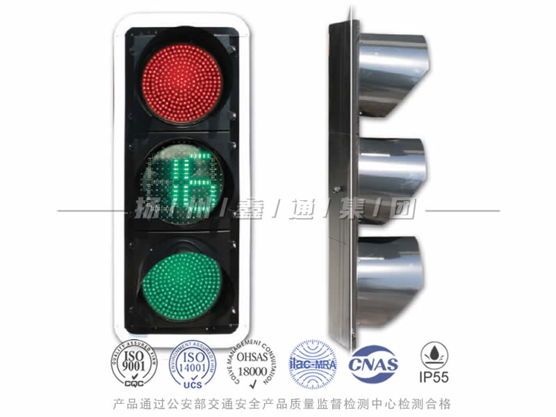 JD403-2L，滿(mǎn)屏信號燈含倒計時(shí)