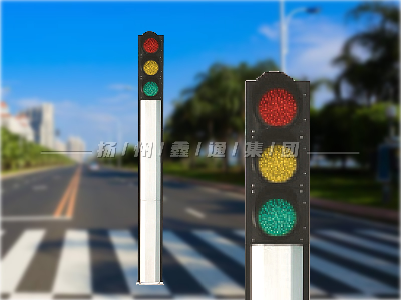 YTH403-10L-JD，一體化機動(dòng)車(chē)信號燈