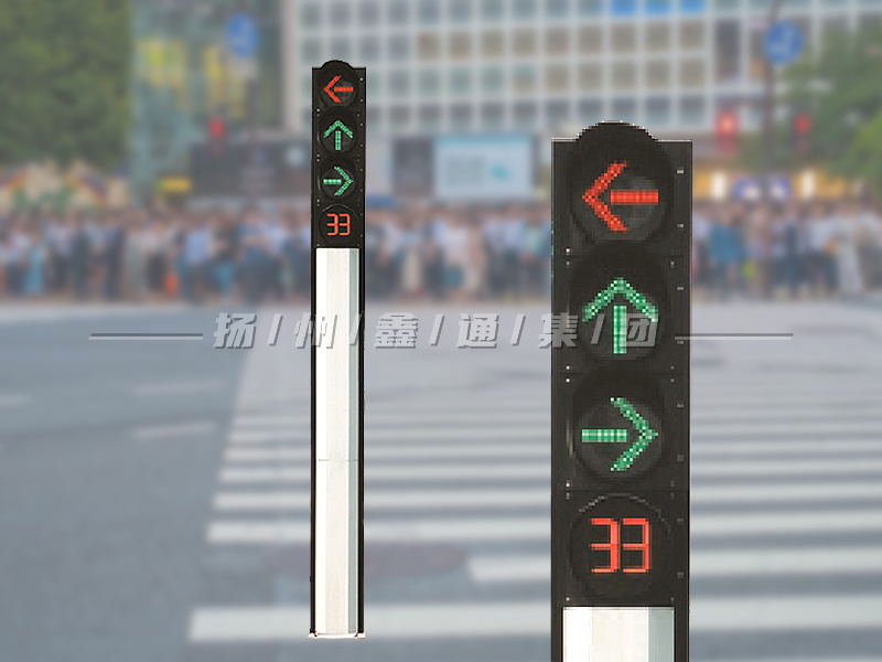 YTH404-12L-FX，一體化箭頭信號燈
