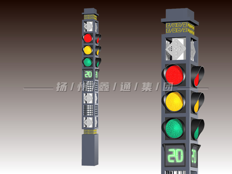 YTH404-16L-JD，景觀(guān)一體化機動(dòng)車(chē)燈