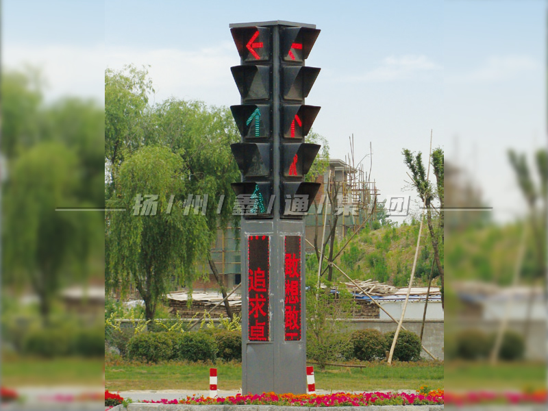 YTH405-15L-ZH，一體化組合信號燈